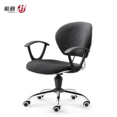 Modern Design Ergonomic Office Chair for Staff with Armrest