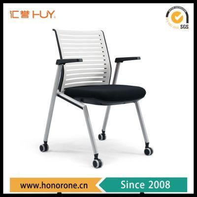 Modern Fabric Metal Swivel Meeting Computer Office Chair