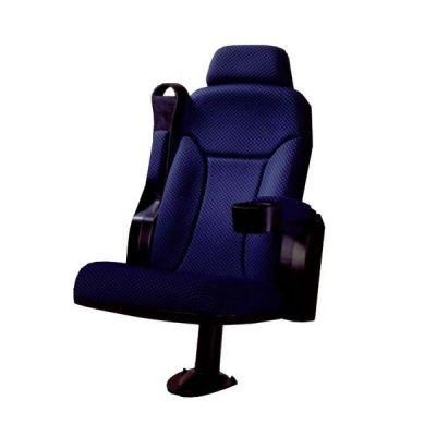 China Shaking Movie Theater Chair Luxury Cinema Seat Commercial Seating