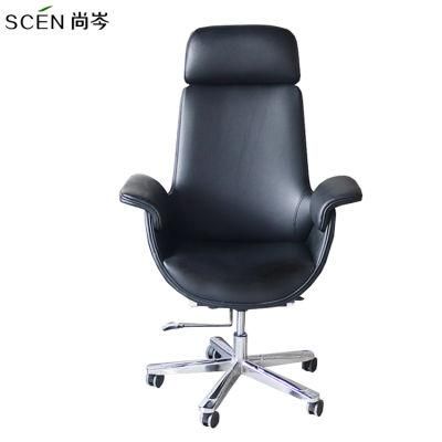 Wholesale Comfortable Luxury Leather Conference Modern Swivel Chair Executive Office Chair