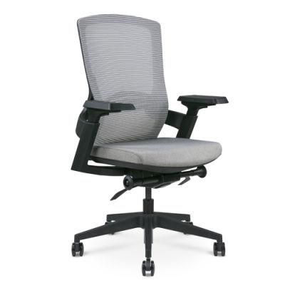 Adjustable Armrest Ergonomic Seat Upholster Office Chairs