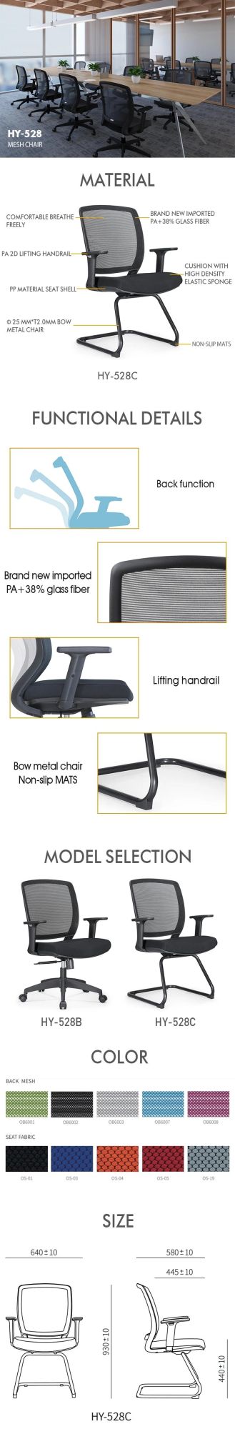 Ergonomic Design Armrest Adjustable Vistor Meeting Room Chair