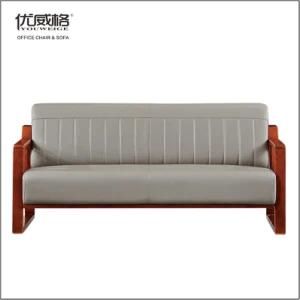 Modern Leather Sofa for Office Public with Wood