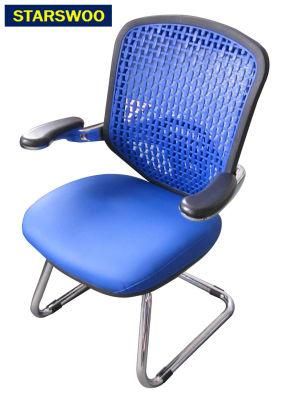 Modern Home Furniture Adjustable Gas Lift Swivel Mesh Office Chair (ZG27-017)