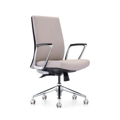 Modern European Style Indoor Office Furniture Modern PU Executive Boss CEO Office Chair