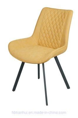 Hot Sell PU Dining Chair with Steel Coated Tube Leg Modern Dining Chair
