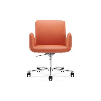 PU Leather Modern Executive Conference Office Chair