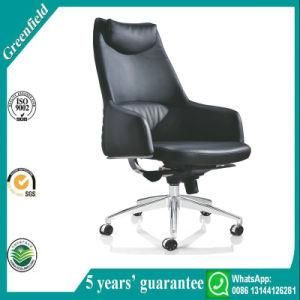 Modern Big and Tall Office Chairs on Line