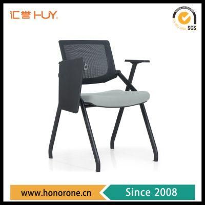 Nylon Fixed Foot Pad Foldable Chair for Training