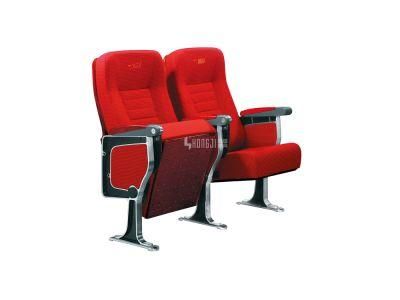 Conference School Classroom Office Cinema Theater Auditorium Church Chair