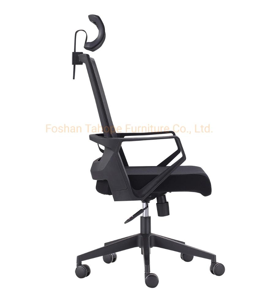 Modern Nylon Mesh Ergonomic Manager Office Executive Chair with Headrest