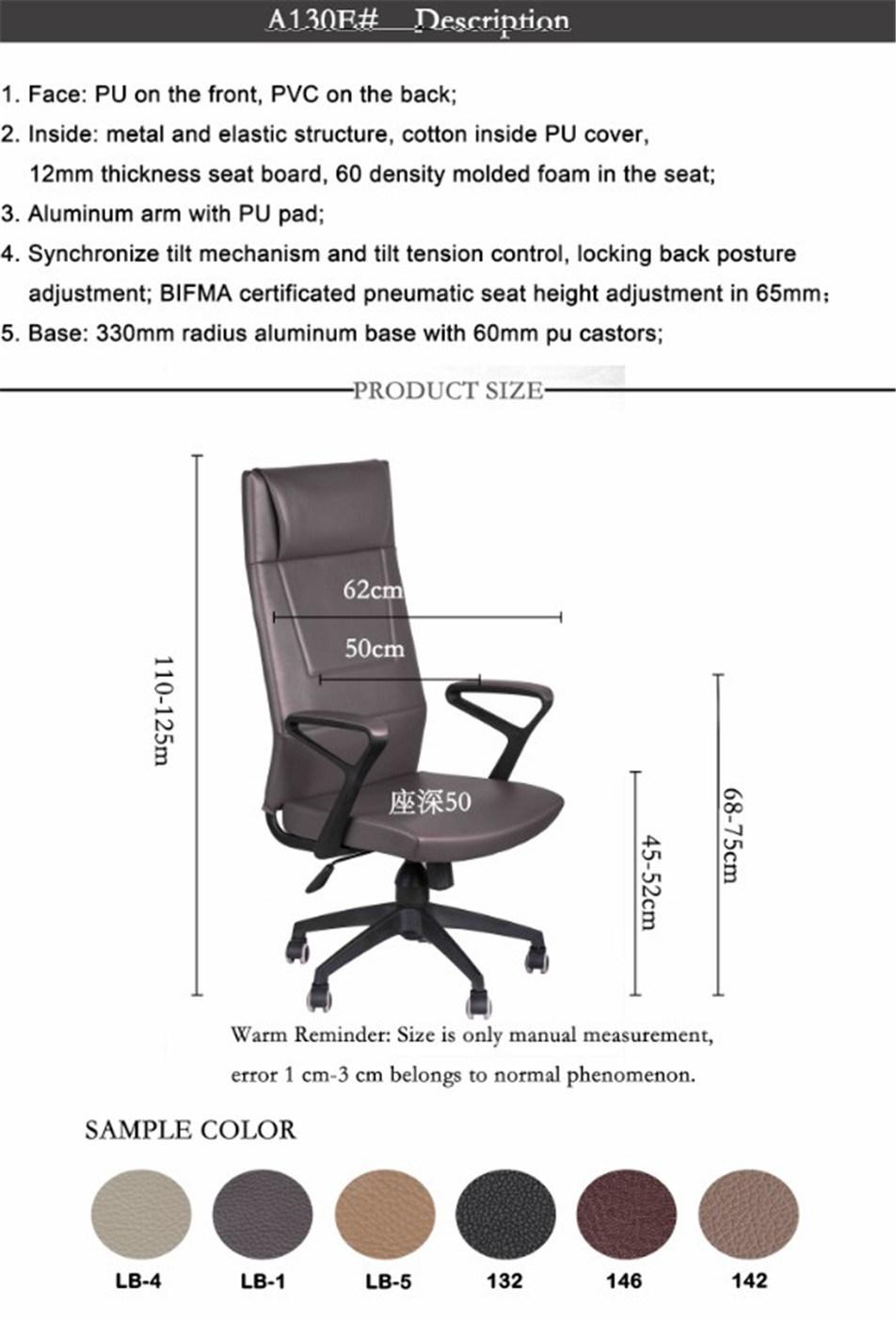 Modern Ergonomic Spring at Back Office Chair Desk Chair