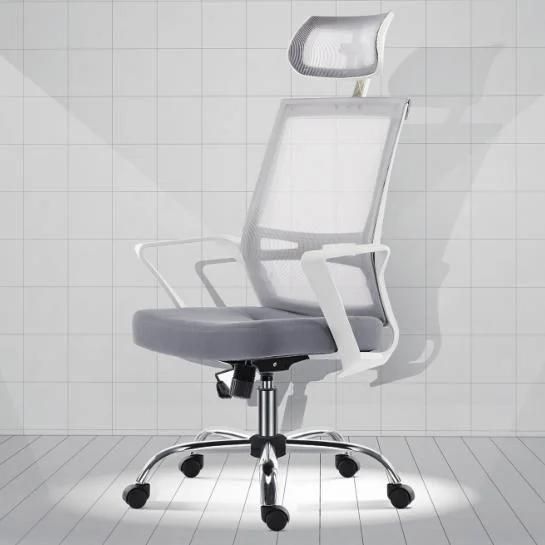 The Best Multifunctional Foldable Mesh Office Chair Boss Executive Meeting Chair