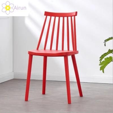 Modern Plastic Windsor Chair Airport Waiting Hotel Dining Chairs
