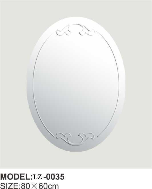 Sliver Oval Carved Bathroom Makeup Mirror (LZ-356)