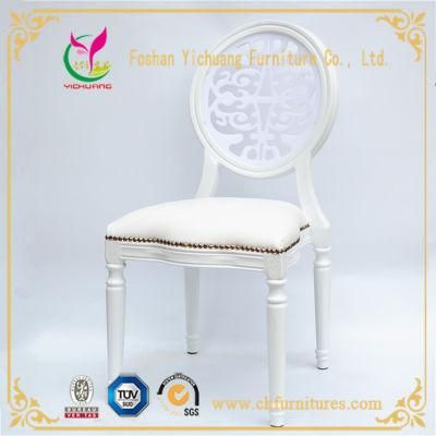 Hotel Modern Imitation Wood Dining Chair in White Hc-D13
