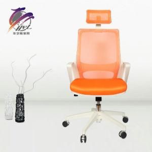 Hyl-1029 High Quality Best Chair Office Furniture