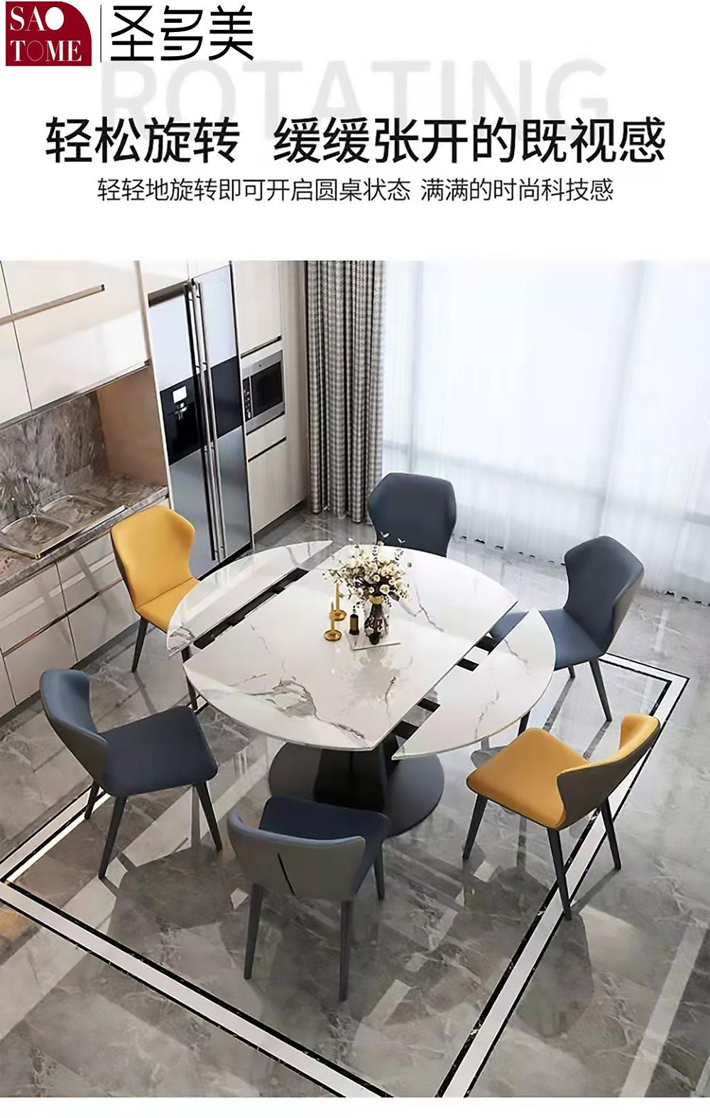 Dining Room Furniture Easy Adjustable Slate Dining Table