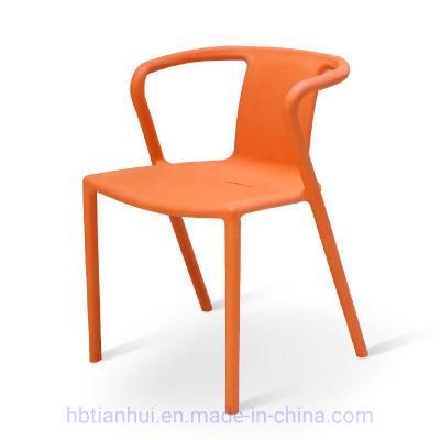 Outdoor Furniture Stackable Colorful Plastic Cafe Chairs Dining Room Furniture