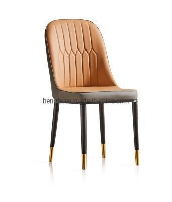 Modern Restaurant Home Furniture Metal Hotel Dining Chairs