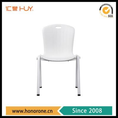 Plastic Chair with Black or White Tilting Back Leisure Chair