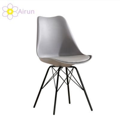 Nordic Plastic Leisure Bar Chair Four-Legged Iron Leg Dining Chair Front Desk Cashier Office Chair