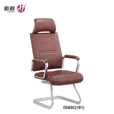Fashion Office Chair Leather Visitor Chair Office Furniture