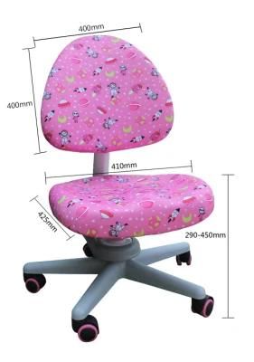 Baby Furniture Student Leisure Kindergarten School Furniture Children Chairs