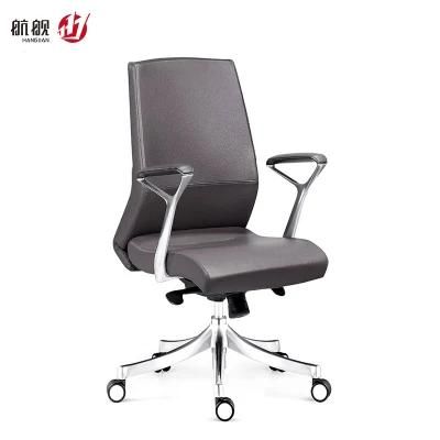 Modern MID Back Leather Executive Boss Manager Office Chair