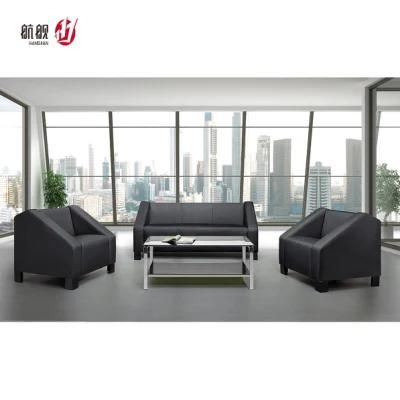 Modern Office Furniture Design Leather Sofa Set Waiting Sofa