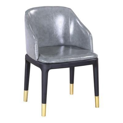 Hot Sales Modern Style PU Leather Leisure Dining Room Chair