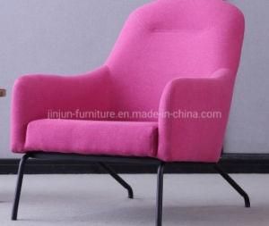Modern High Quality Colorful Luxury Fabric Leisure Lounge Chair
