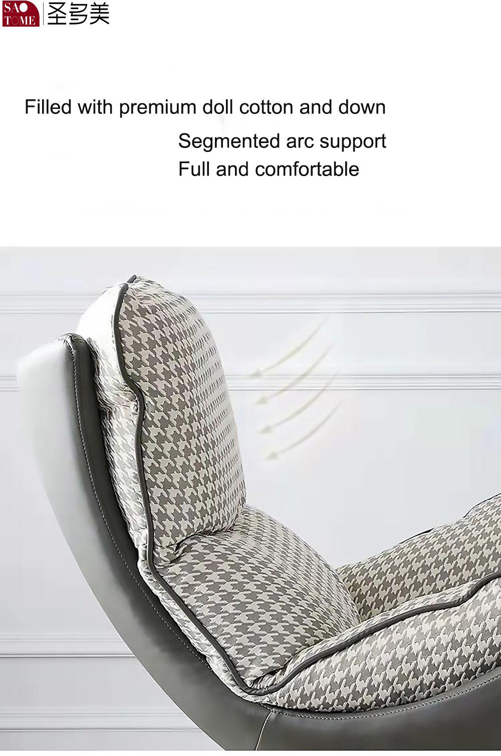 Modern Simply Hotel Home Furniture Unique Design Leisure Chair