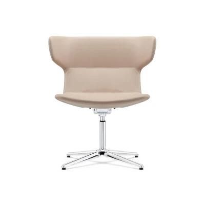Modern PU Leather Reception Office Chair with Headrest