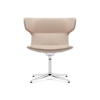 Modern PU Leather Reception Office Chair with Headrest