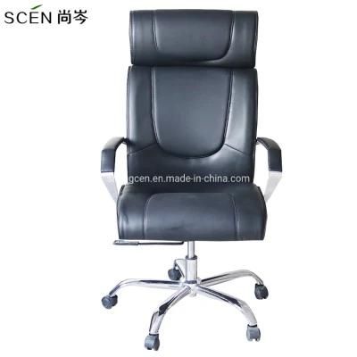 Metal Frame Modern High Back Luxury Arm PU Leather Office Chairs