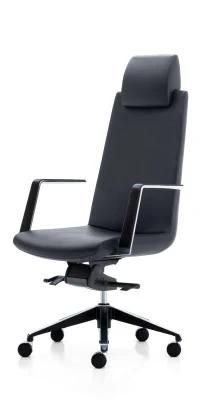 Nordic Modern Style Luxury Leather CEO Executive Reclining Office Chair with Armrest