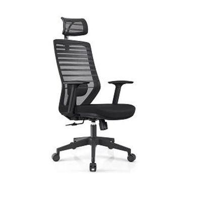 Modern Mesh Table Chair Ergonomic MID-Back Office Chair with Lumbar Support and Armrest