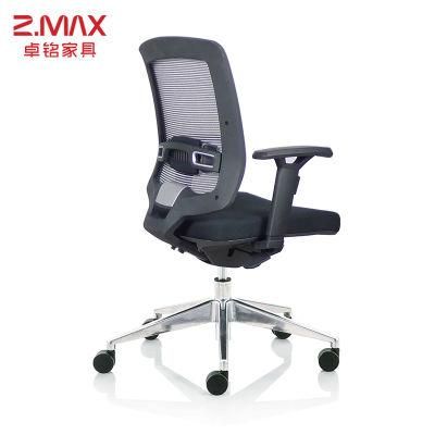 Factory Modern Price Table Office Swivel Cheap Staff Mesh Ergonomic Chair