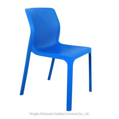 Rikayard High Quality Modern Cheap Wholesale Java Dining Armless PP Plastic Chair
