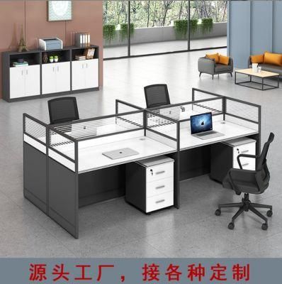 Desk Double Screen Card Position Simple Staff Computer Desk Chair Combination Office Furniture