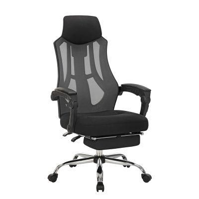Wholesale Ergonomic Mesh Chair 360 Swivel Black 135 Degrees Removable Backrest Home Office Chair