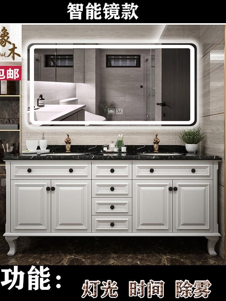 Light Luxury Intelligent Nordic Bathroom Cabinet Solid Wood American Style