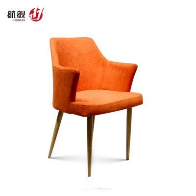 Modern Lounge Chair Office Furniture Leisure Fabric Single Sofa Chair
