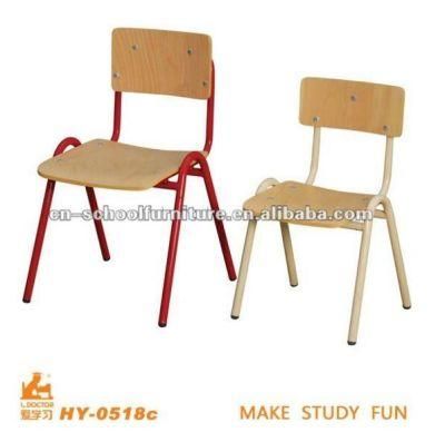 Kids Ergonomic Chair for Studying of Education Furniture