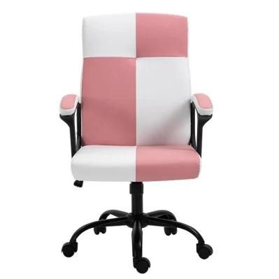 Pink White Black and White Plaid Easy Leisure Comfortable Chair Office Chair