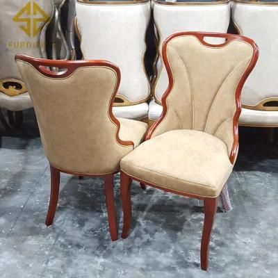 Hotel Furniture 5 Star Manufacturers Hotel Dining Chair Hotel Room Chairs