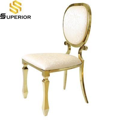 Hotel Furniture Round Back PU Leather Seat Dining Gold Chair