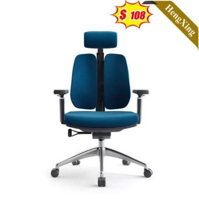 Simple Design Office Furniture Blue Fabric PU Swivel Height Adjustable Chair with Wheels and Headrest