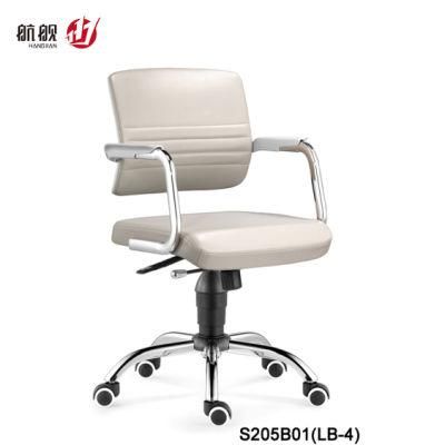 Modern Color Mesh/Leather Office Furniture Small Size Swivel Chair